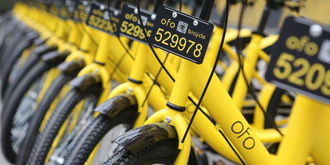 ofo、摩拜等战斗升级，共享单车成投诉重灾区
