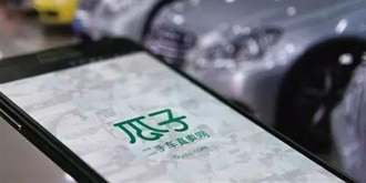 瓜子二手车交易量迎来重创，杨浩涌如何实现救赎？