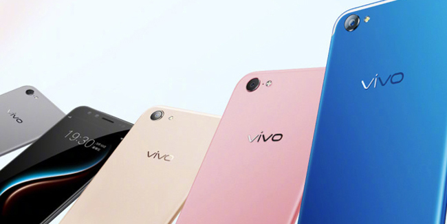 换个颜色再卖一次：vivo X9活力蓝版即将开售
