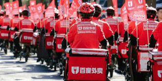 又一高管离职！弹尽粮绝的百度外卖会被李彦宏抛弃吗？
