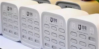 让王思聪甘愿立帖吃翔的共享充电宝究竟能否成气候？