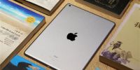 4G版新iPad低调上线  国行开售3788元起