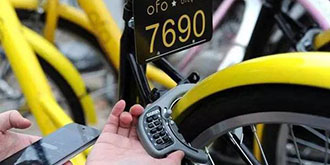 ofo改名“ofo小黄车”，那以前的名字是什么？