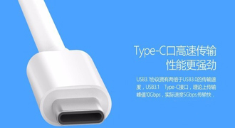 没有Type-C！OPPO R11这点太令人伤心