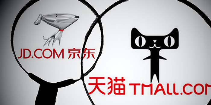 活久见！京东配送阿里订单上演年度“好哥俩”？