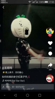 自己怎么做动画类的短视频 1497927031433.png