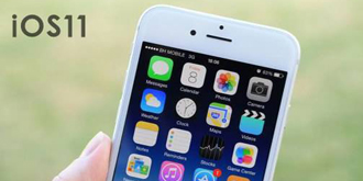 iOS 11第二个测试版值不值得升级？改进和漏洞都在这里