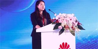 华为发布“无边界计算”战略 ，助力合作伙伴领跑数字经济！