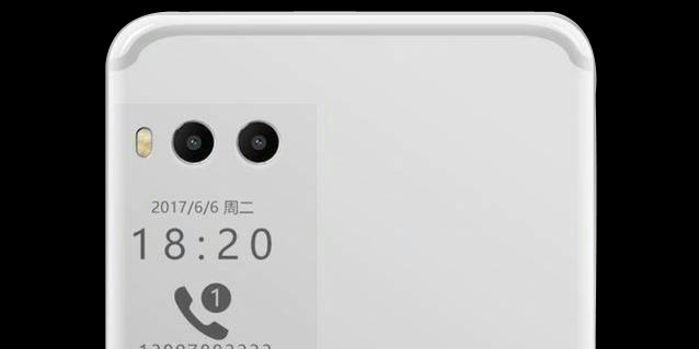 三星低管道出事情真相：魅族Pro7不会搭载Exynos 8895