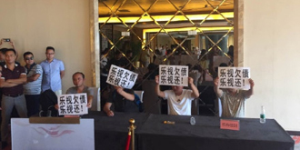 乐视临时股东大会今日召开 手机供应商堵门讨债