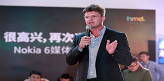 诺基亚8临发布前夕HMD Global CEO突然离职！