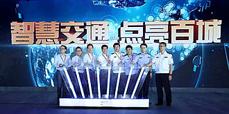 高德地图宣布已与百城达成智慧交通合作 “互联网+交通”提速