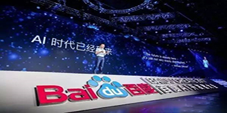 百度AI技术自家用，智能楼宇项目月省电25万度