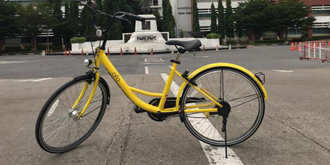 继续海外扩张！ofo小黄车宣布正式进入泰国市场