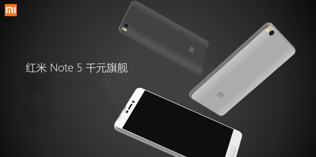 红米Note 5A参数被曝，或将继续打磨骁龙625