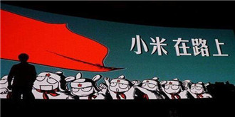 冷暖生活！小米生态链变频空调来了：8月10日发