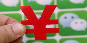 微商开实体店，价格贵仅靠“拉人头”赚提成！