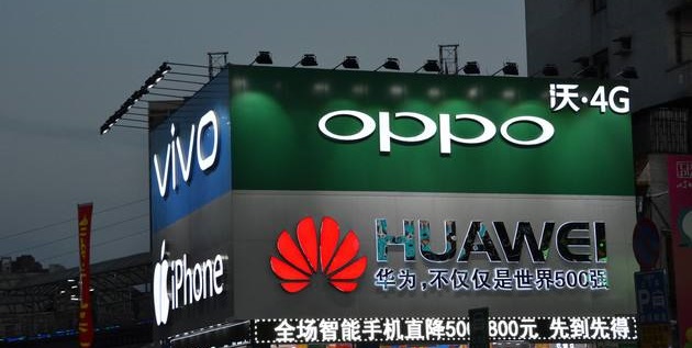 另眼看OPPO/vivo：从网络地图标记窥探手机厂商的线下布局