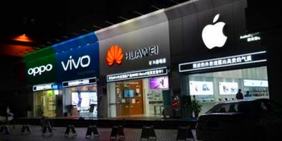 中国手机市场已水深火热 诺基亚、黑莓纷纷回归能否翻身？