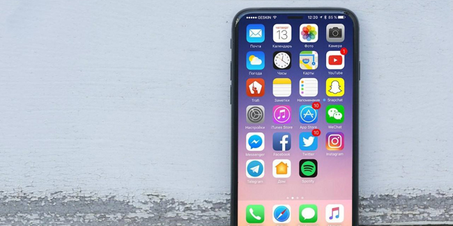有这价格不如买苹果？iPhone8售价超7000元你还买不买？