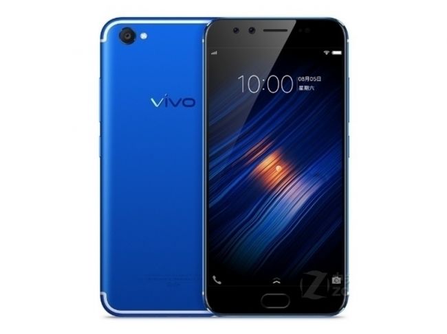 vivo X9s