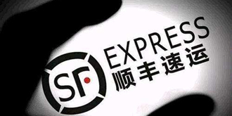 顺丰又摊上事了！快递员猥亵16岁少女遭殴打，已被警方拘留