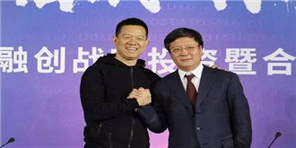 孙宏斌动刀乐视！这次竟要祭出改名转运的大招