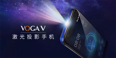 青橙VOGA V激光投影手机测评：超乎想象的简单易用