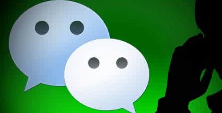华为和腾讯数据之争背后 是隐私边界模糊化带来的恐慌