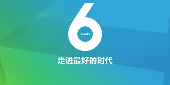 抛弃魅族转投锤子怀抱，云OS能否迎来发展期？
