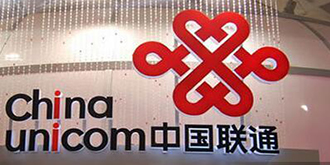 混改后的中国联通第一桶金砸向了NB-IoT物联网！