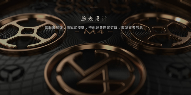 VERTU手机已经三次易主，8848为何还要做行业奢侈品