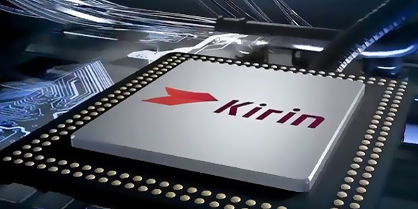 中科院贺信柔中有刚，强调Kirin NPU并非华为所有