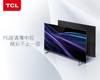 还在用手机玩王者农药？OUT了！P6超清大屏带你超神