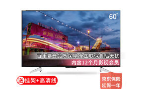 夏普（SHARP）LCD-60SU465A 60英寸 日本原装液晶面板 4K超高清智能电视