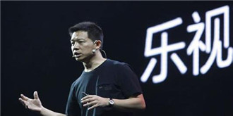 美国业务逐步关停？乐视：仅是在收缩调整阶段