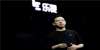 深交所问询乐视网：提前还钱给贾跃亭是否别有内情？