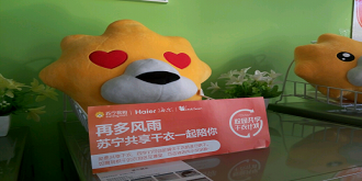 “共享+”再发力！ “共享干衣”成大学校园新宠