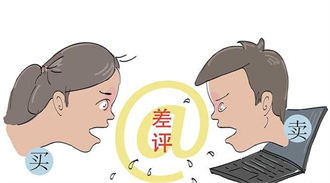 因在外卖平台差评，男子被打住进ICU！