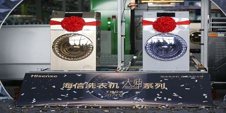 Master大师上市在即！能否亲民？仍需期待