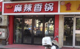 进店等餐却大打出手，美团外卖员：我是正当防卫！