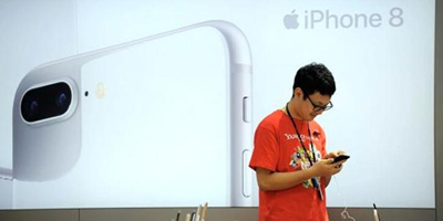 iPhone 8需求低迷 苹果第三季度营收预期下调