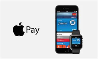 广州地铁今日首用Apple Pay付款过闸，2次单程立减1.8！