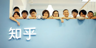 知乎上线电影评分新功能 内容行业大战悄然打响