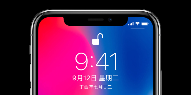 苹果发布白皮书详解Face ID，面部识别原来是这样