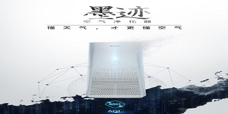 从天气预测到净化空气：墨迹天气能否解决空净行业痛点？