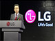 反击惠而浦！LG祭出杀手锏：在美建厂计划或将延期