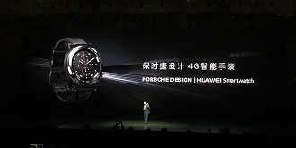 可独立通话！HUAWEI WATCH 2 Pro正式发布