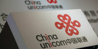 联通回应“老用户可转入互联网套餐”传闻：假的