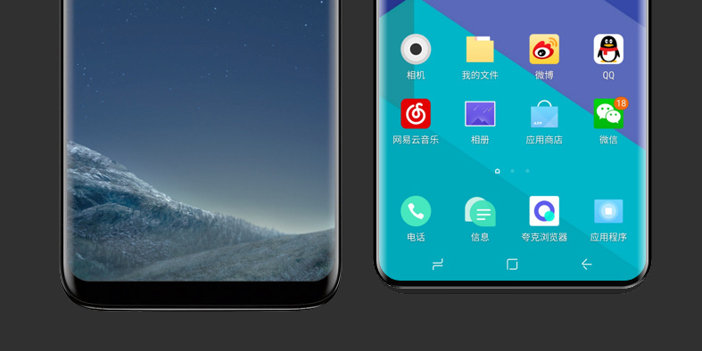 三星Galaxy S9设计图曝光：“下巴”变窄，屏占比再提升